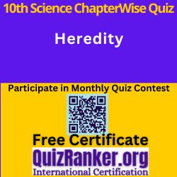 10th Science Heredity MCQ Test