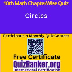 Class 10 Math Circles MCQ Test