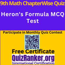 Class 9 Maths Heron's Formula MCQ